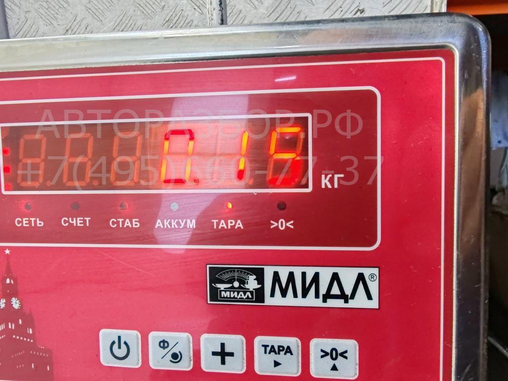 Замок капота