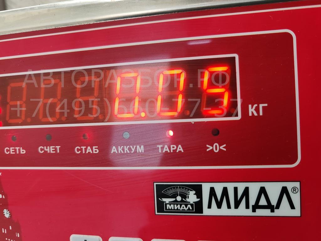 Ручка стеклоподъемника