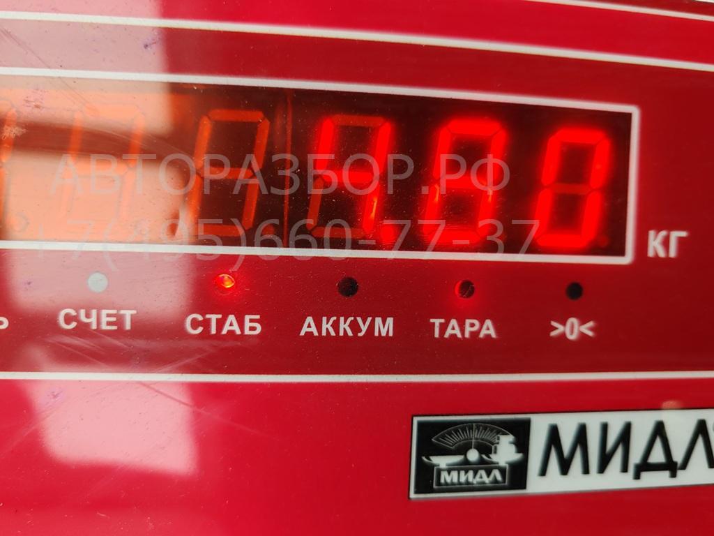 Вентилятор радиатора