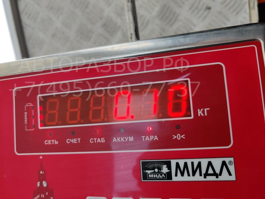 Замок капота