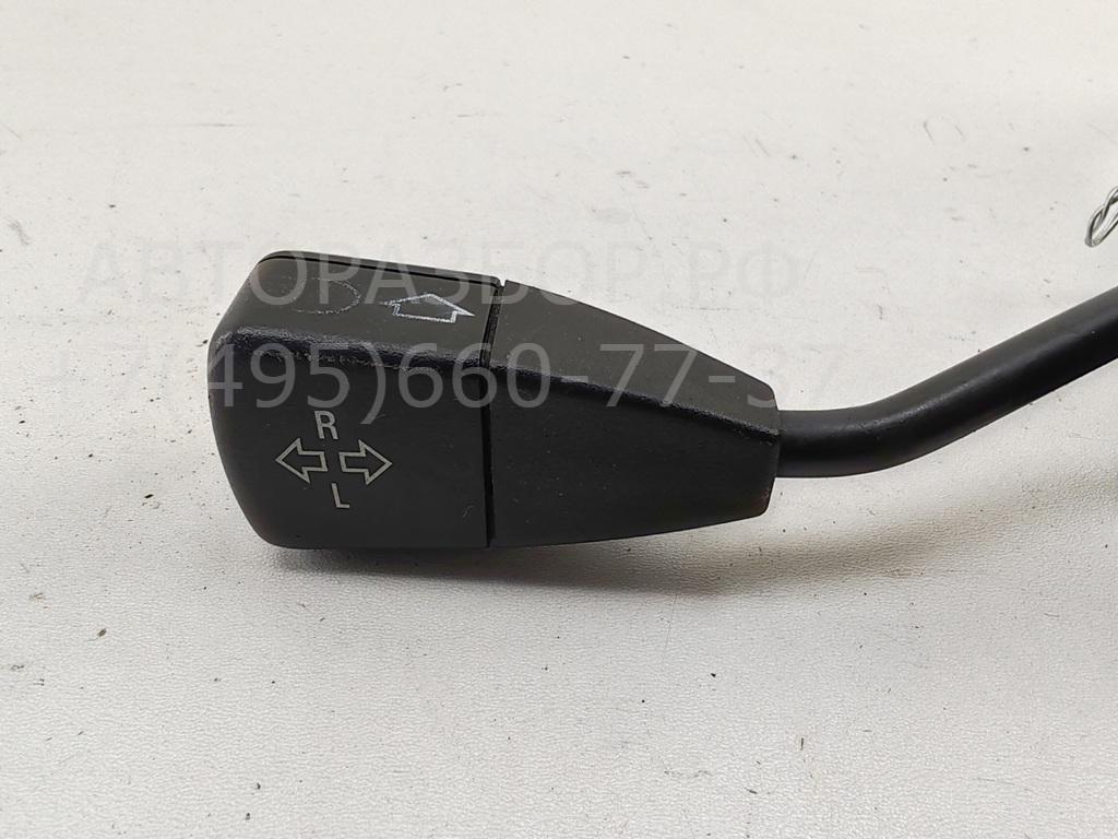 Переключатель поворотов подрулевой