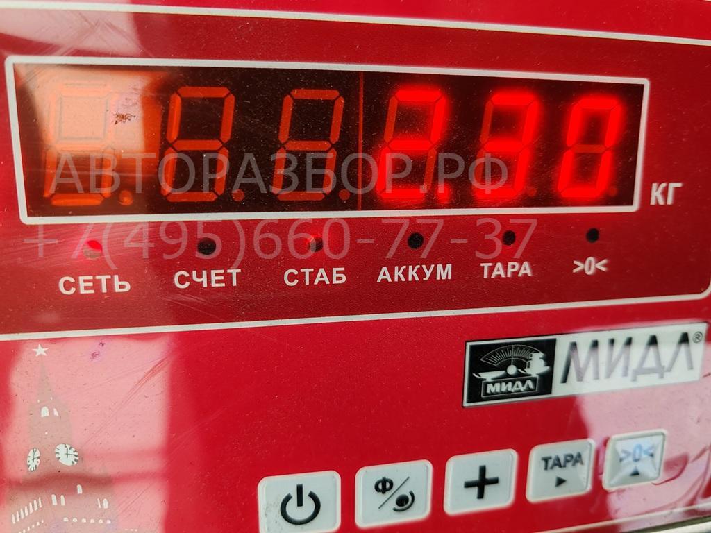 Вентилятор радиатора