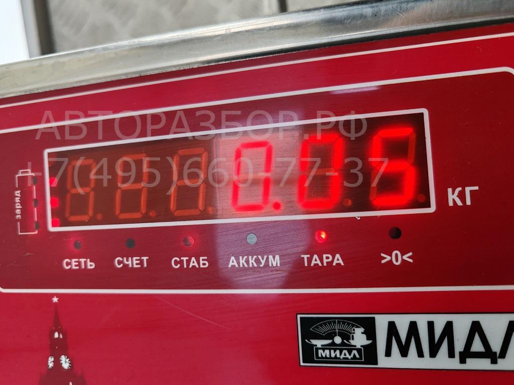 Ручка стеклоподъемника