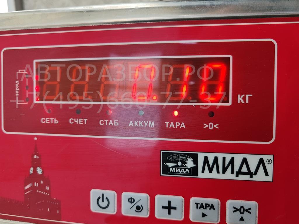 Ручка стеклоподъемника