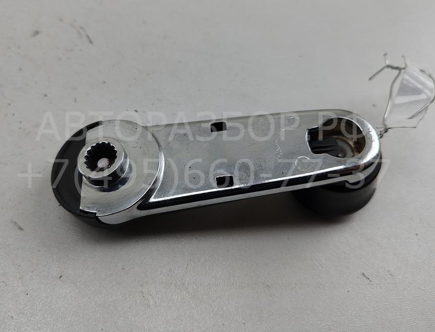 Ручка стеклоподъемника