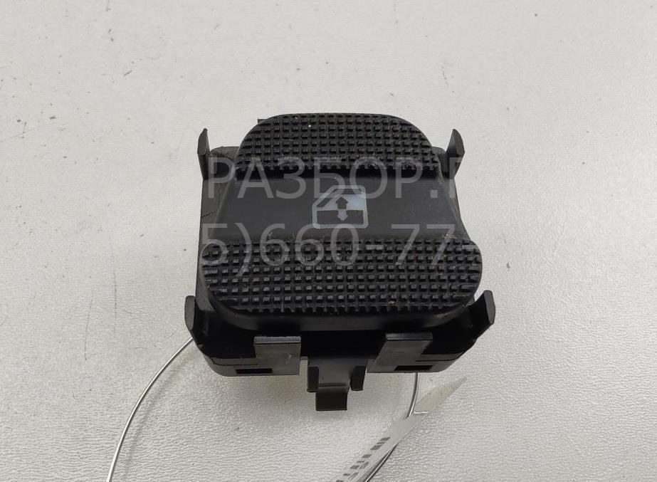 Кнопка стеклоподъемника