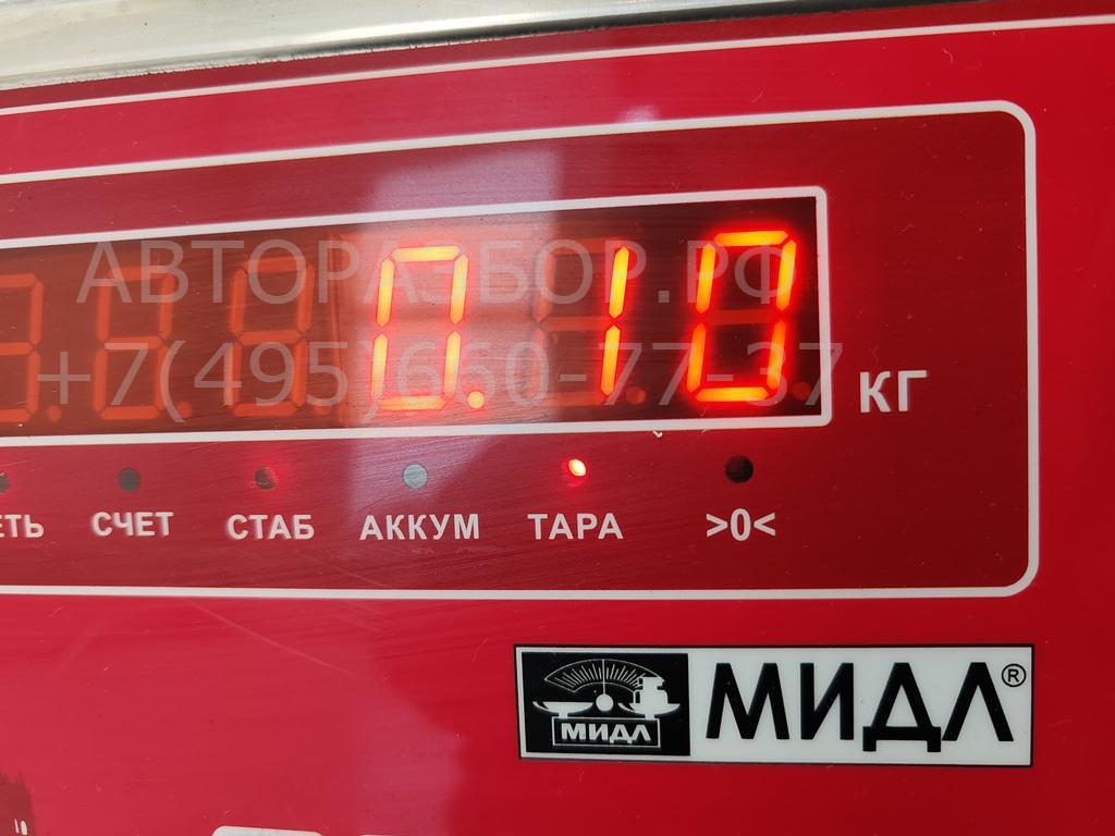 Ручка двери передней наружная правая