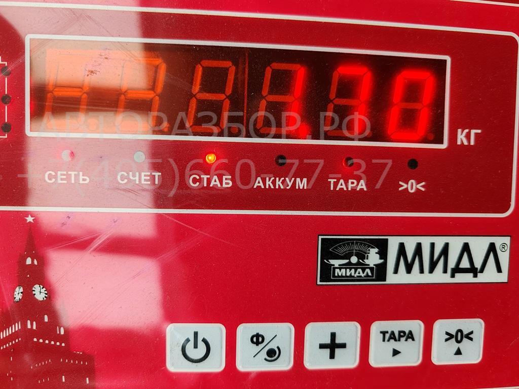 Вентилятор радиатора