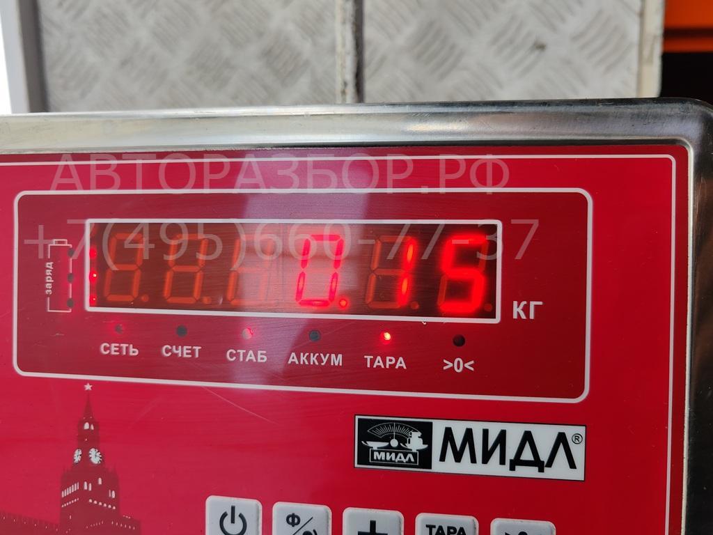 Ручка двери передней внутренняя левая