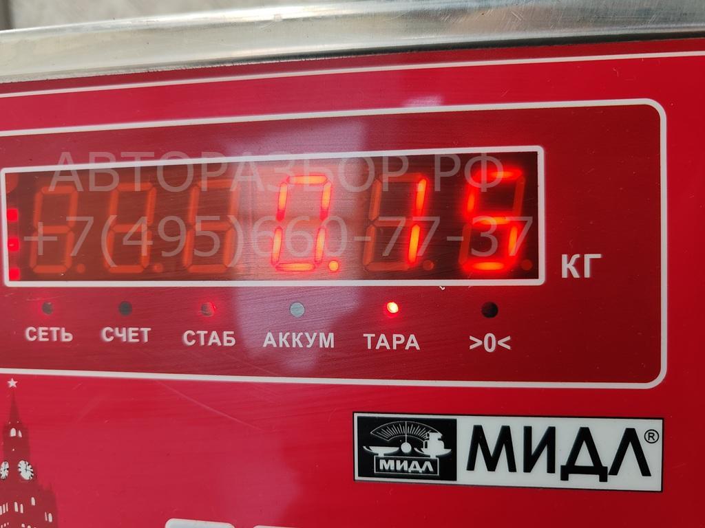 Ручка двери передней наружная правая