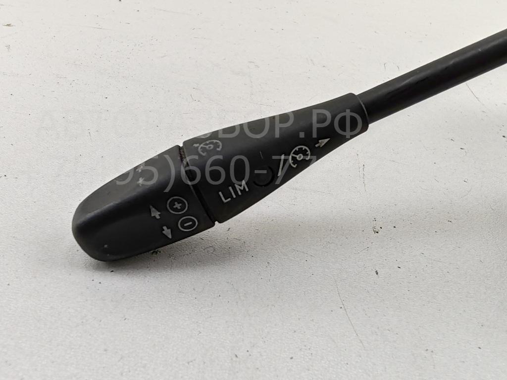 Переключатель круиз контроля