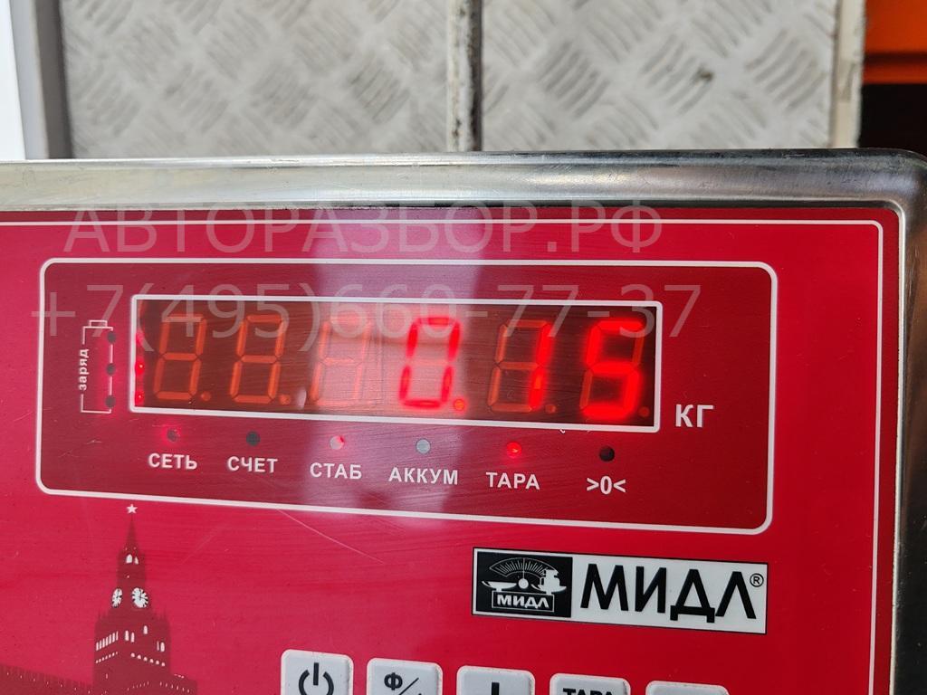 Активатор замка двери