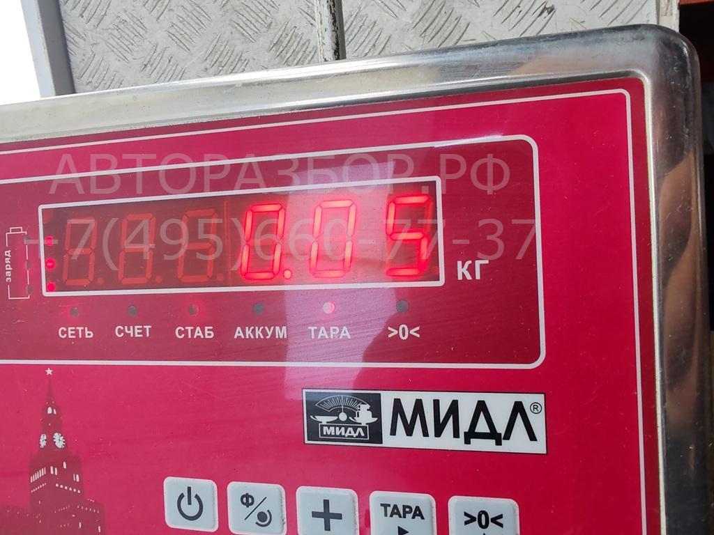 Датчик парковки