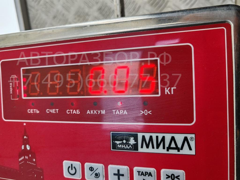 Датчик парковки