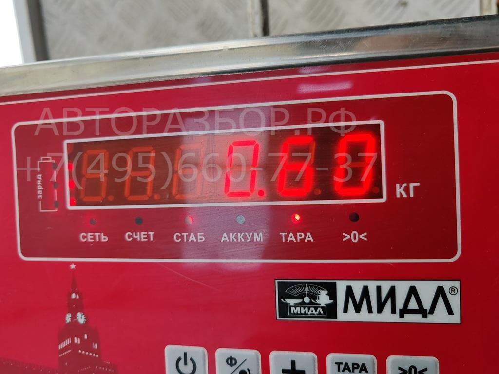 Фара противотуманная левая