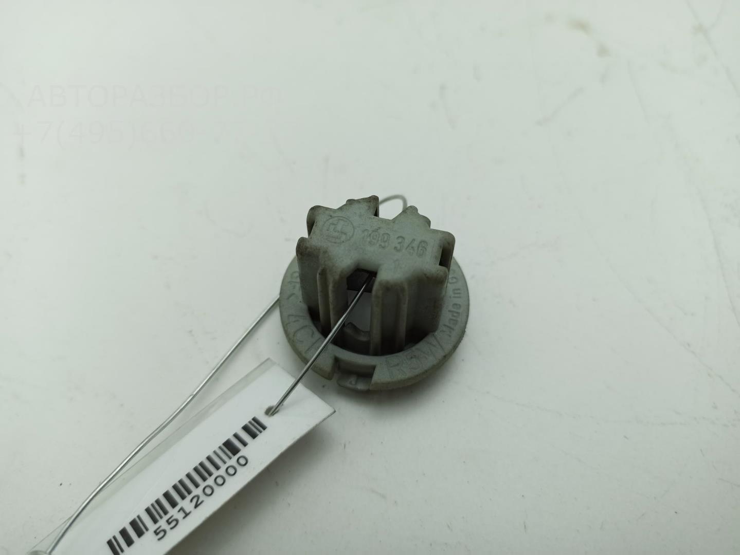 Патрон лампы