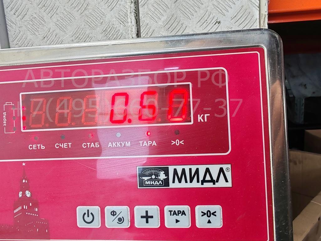 Фара противотуманная левая