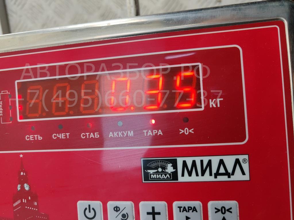 Фара противотуманная левая