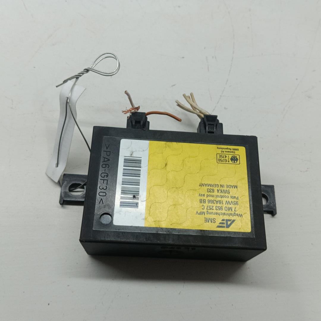 Иммобилайзер