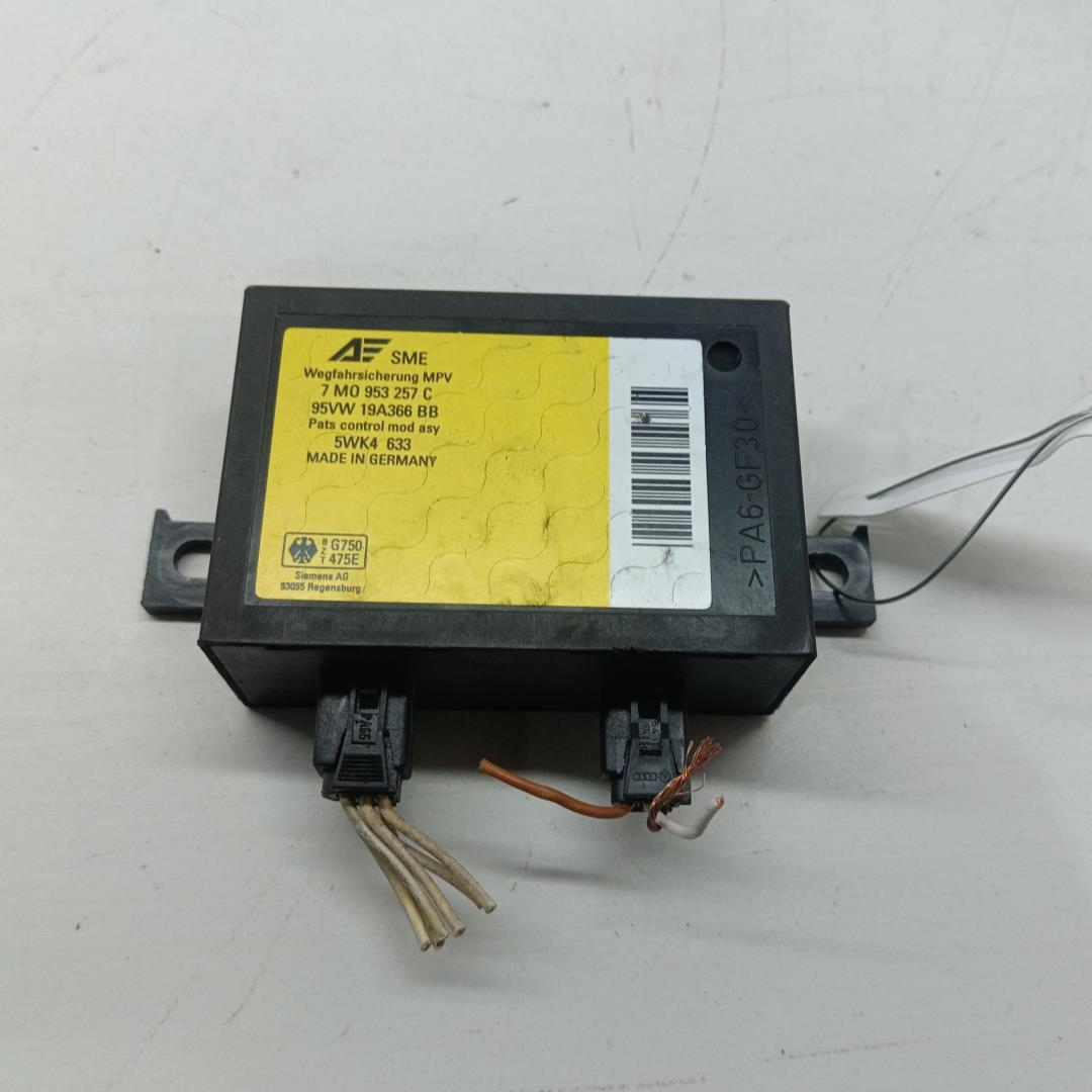 Иммобилайзер