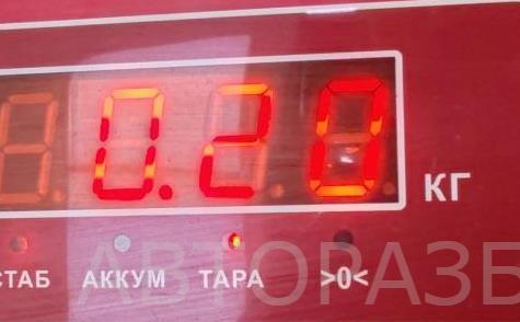 Блок ксеноновой лампы