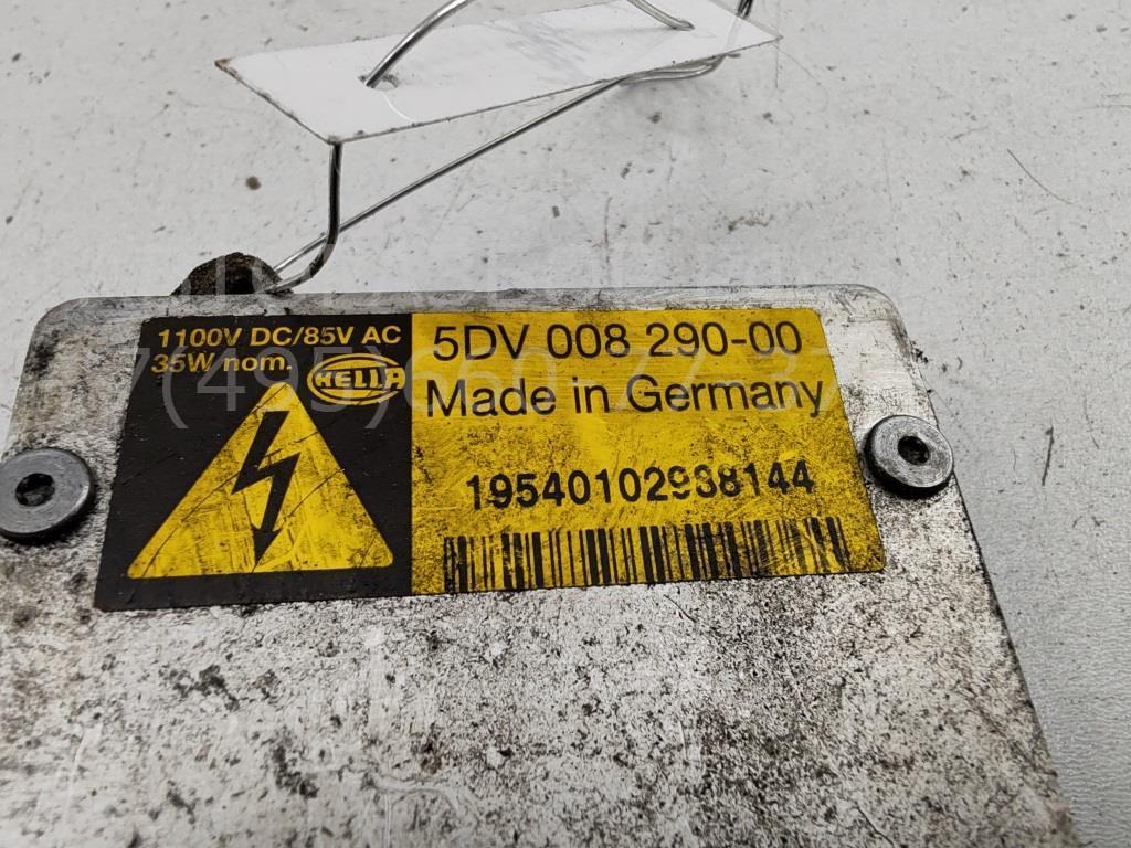 Блок ксеноновой лампы