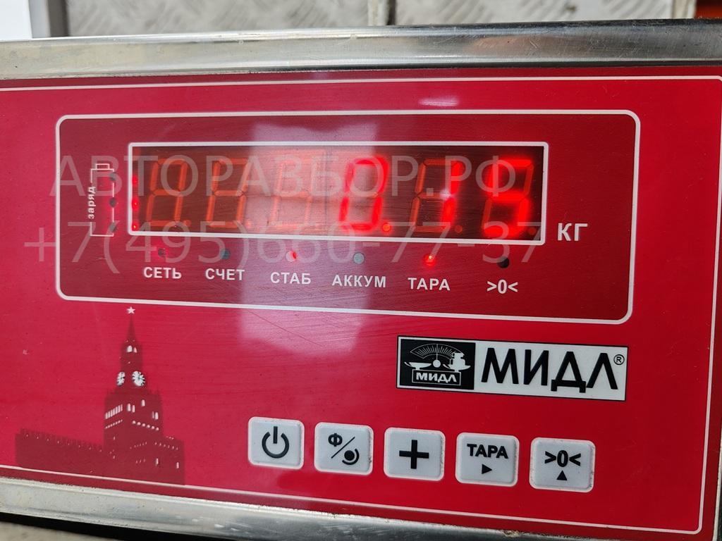 Кронштейн фар правый