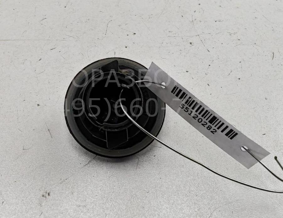 Патрон лампы