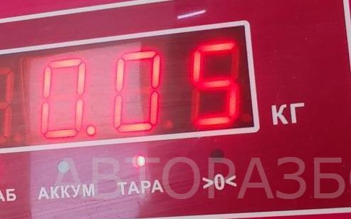 Патрон лампы