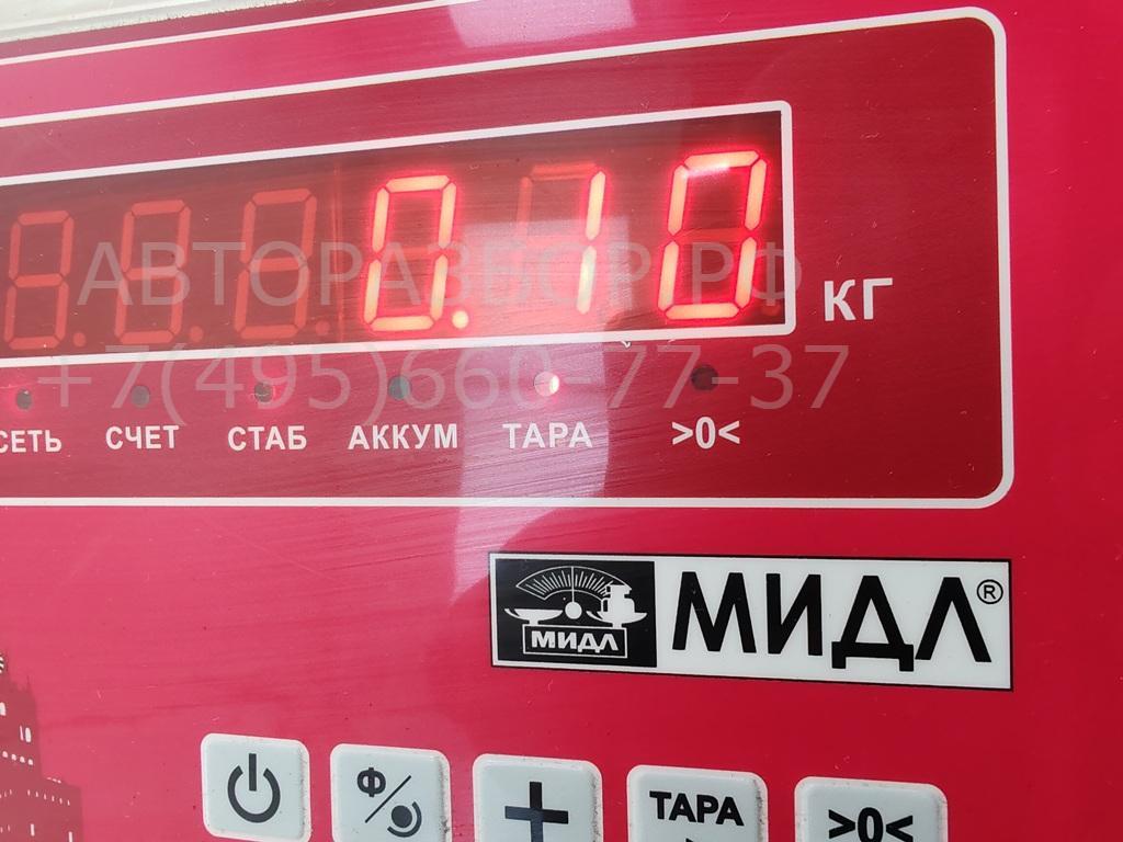 Датчик температуры