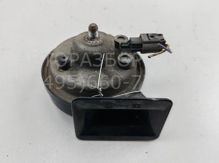 Сигнал звуковой