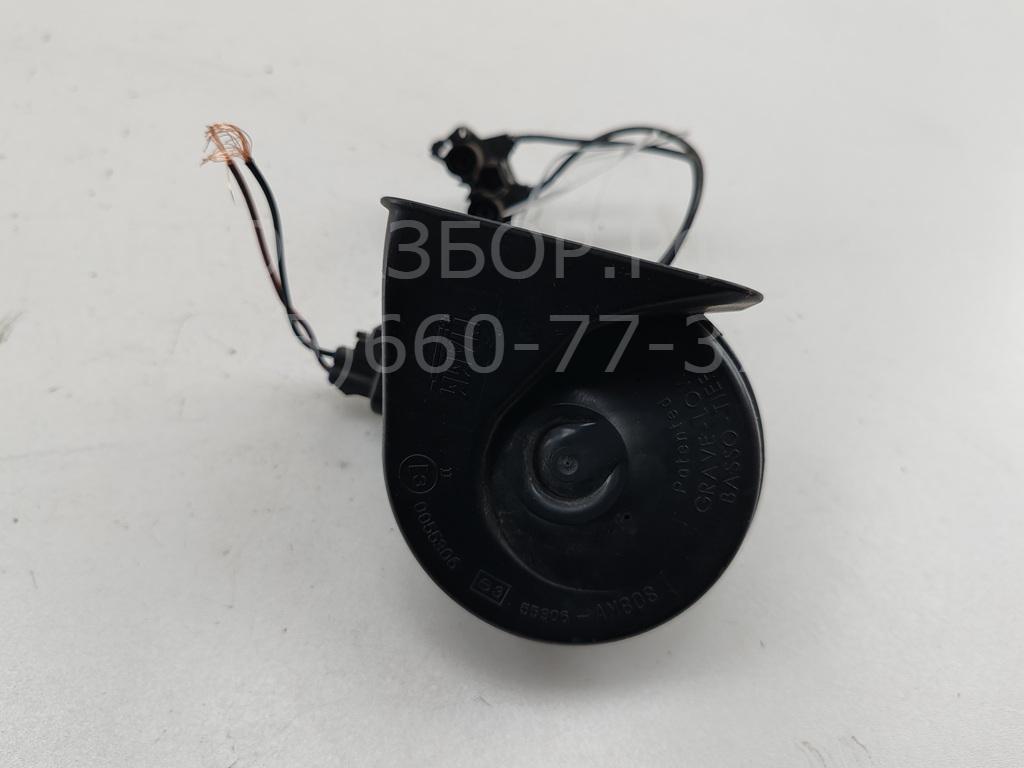 Сигнал звуковой