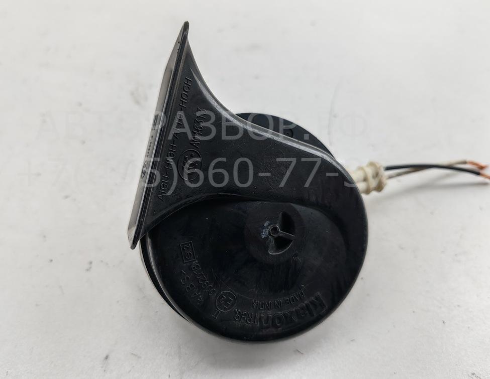 Сигнал звуковой