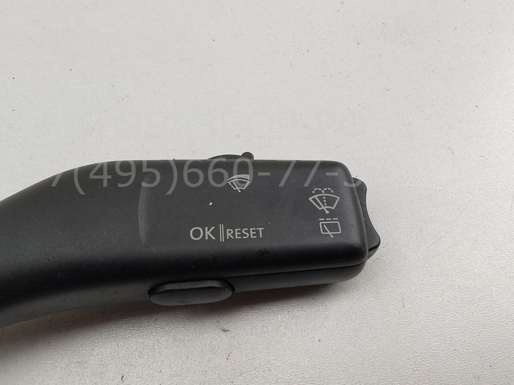 Переключатель стеклоочистителей