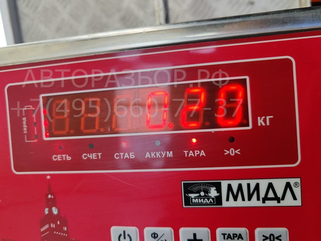 Замок капота