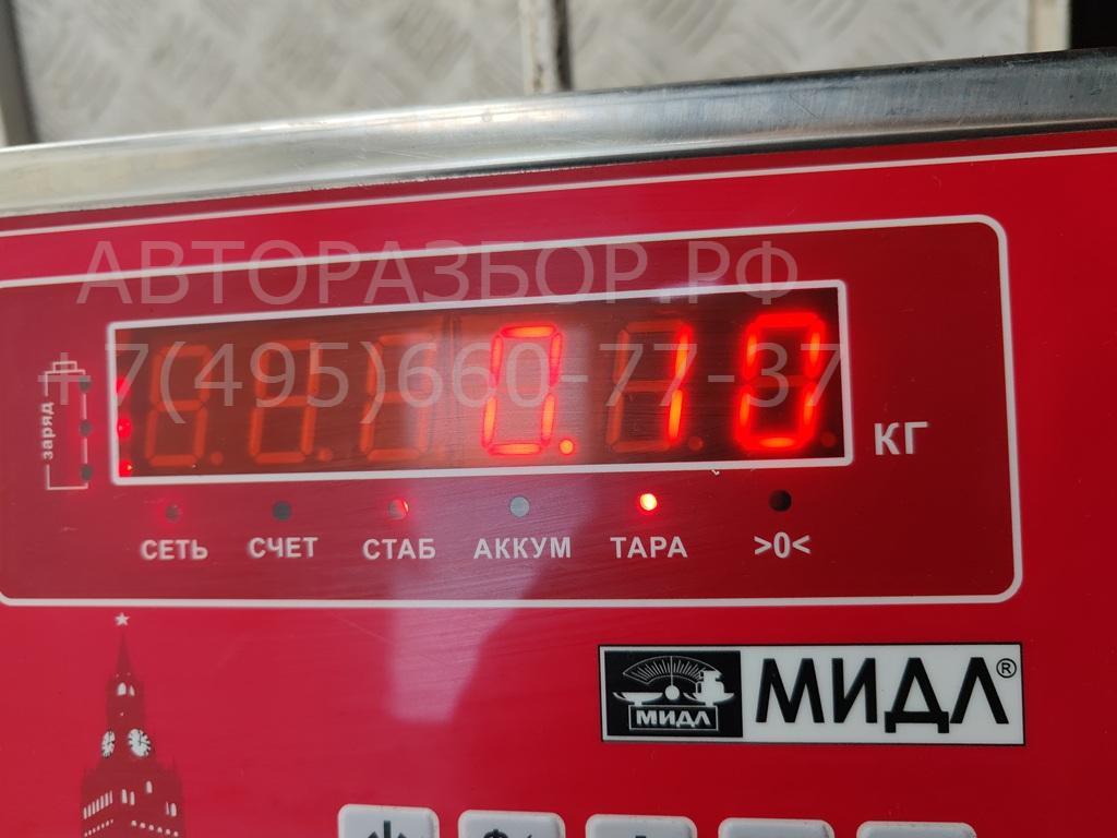 Ручка двери задней внутренняя левая