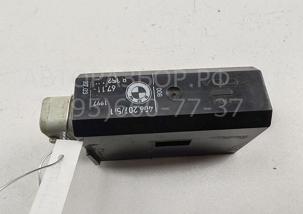 Активатор замка двери