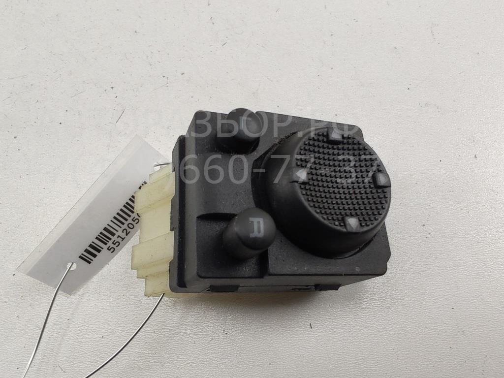 Кнопка регулировки зеркала