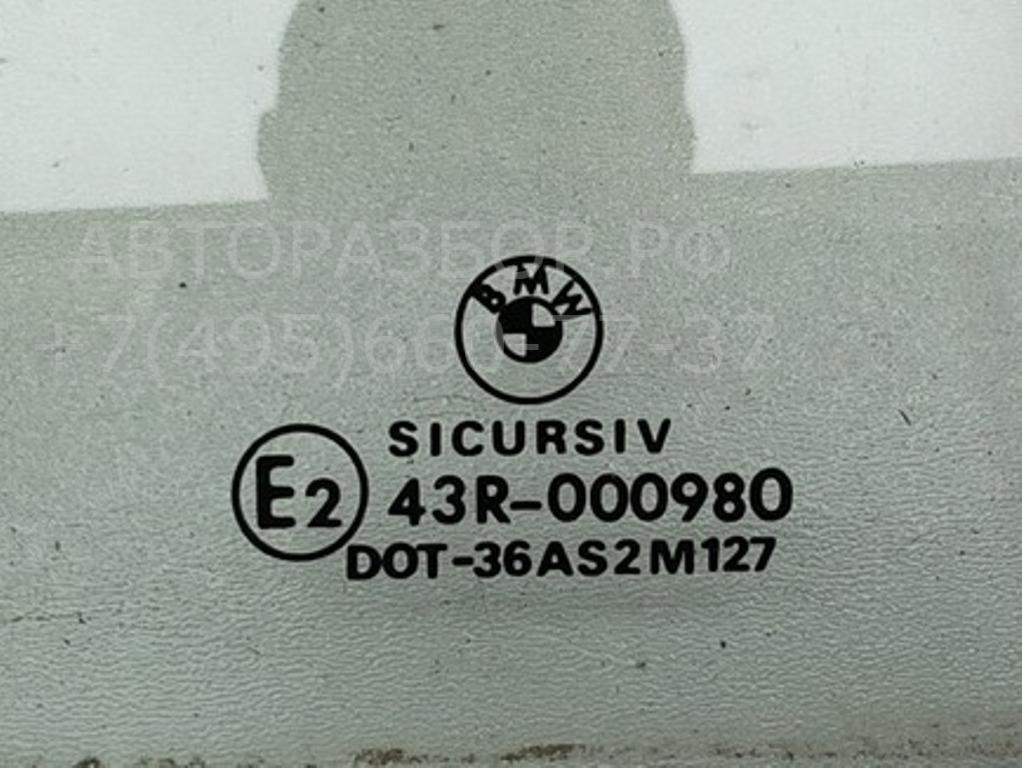 Стекло двери задней правой