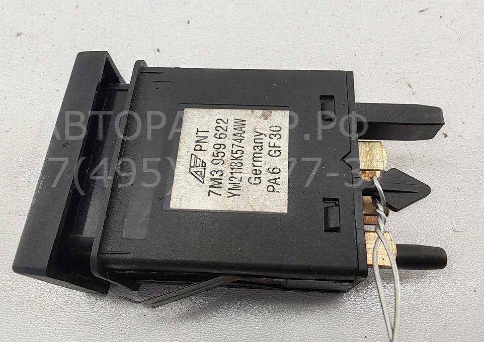 Кнопка обогрева переднего стекла