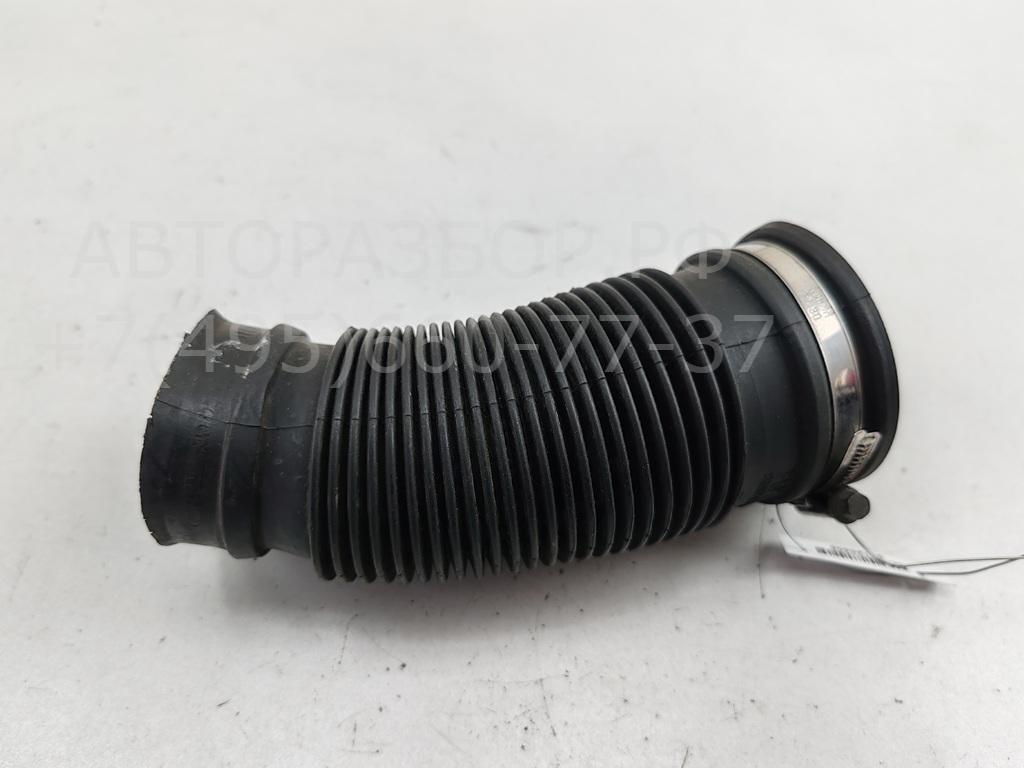 Трубка топливная