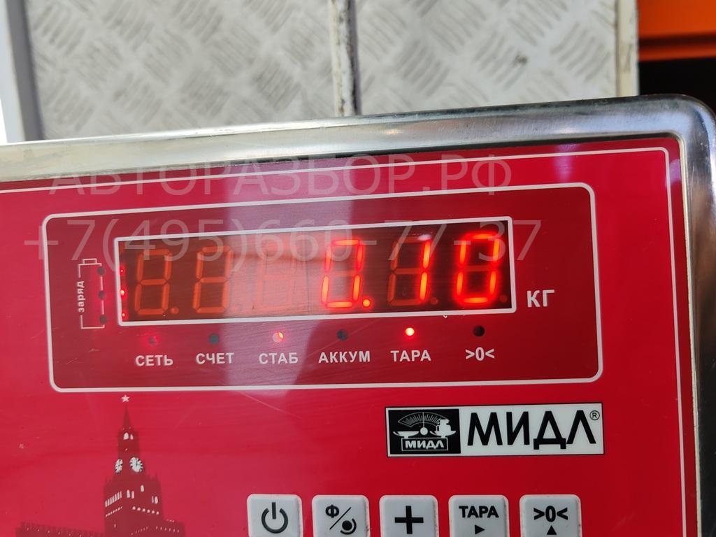 Трубка топливная