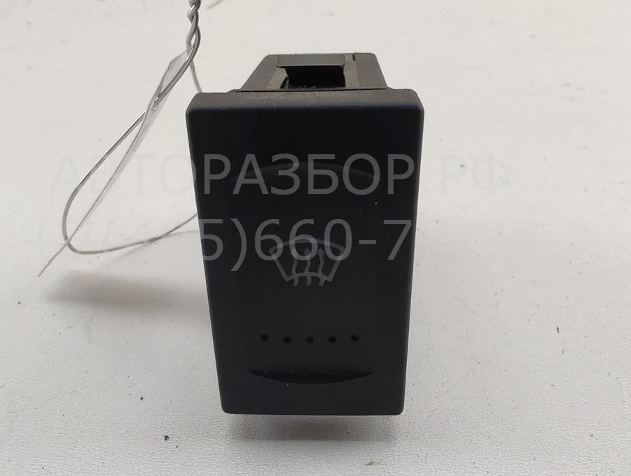 Кнопка обогрева переднего стекла для Sharan (7M) 1995-2010