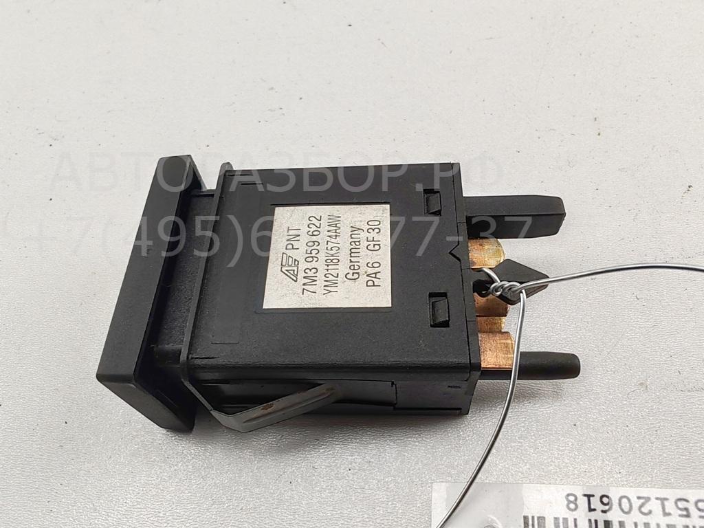 Кнопка обогрева переднего стекла