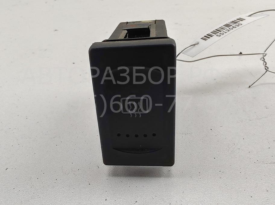 Кнопка обогрева заднего стекла