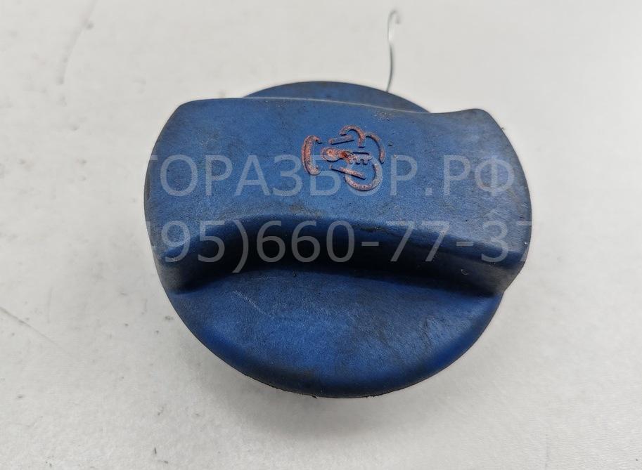 Крышка расширительного бачка