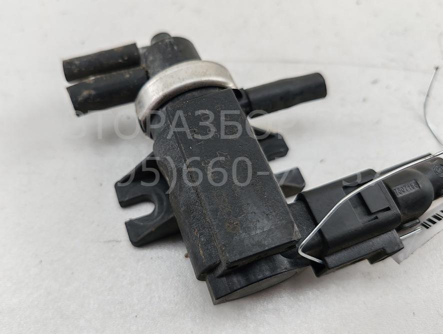 Клапан электромагнитный