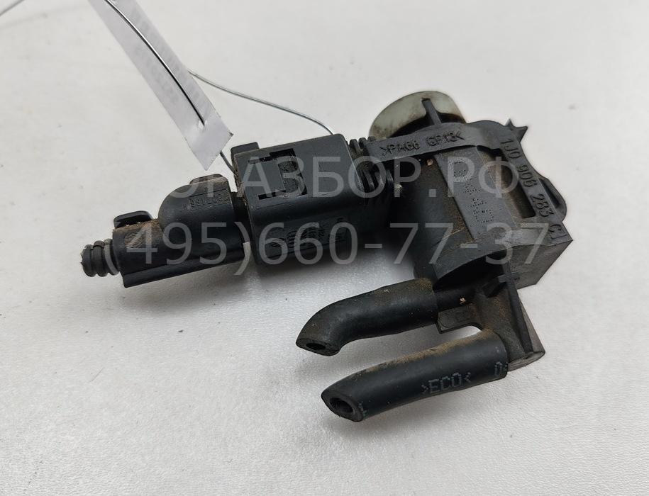 Клапан воздушный