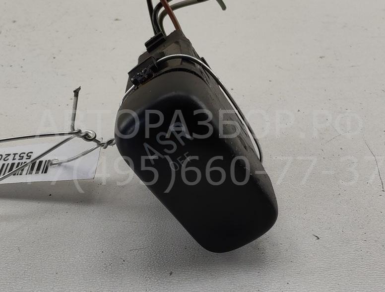 Кнопка многофункциональная