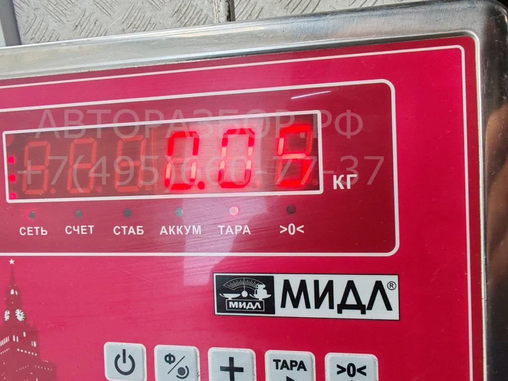 Датчик парковки